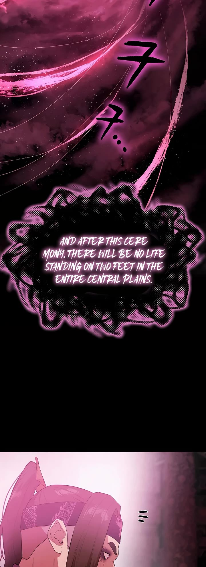 Villain Unrivaled Chapter 76 page 22 - Chapter 76