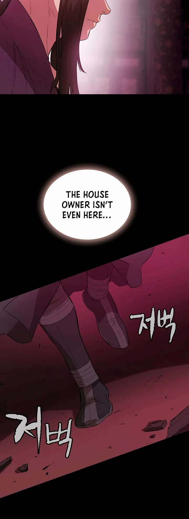 Villain Unrivaled Chapter 76 page 23 - Chapter 76