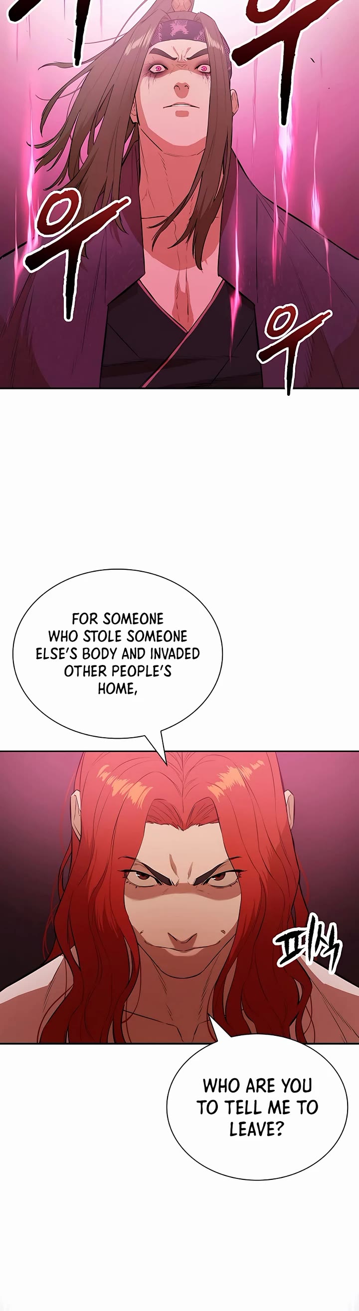 Villain Unrivaled Chapter 76 page 26 - Chapter 76