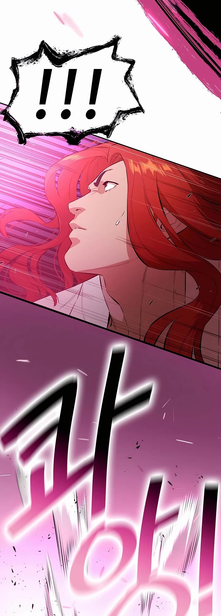 Villain Unrivaled Chapter 76 page 29 - Chapter 76