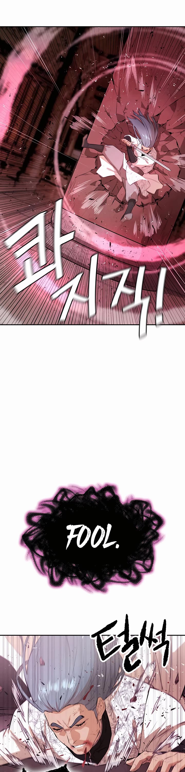 Villain Unrivaled Chapter 76 page 31 - Chapter 76