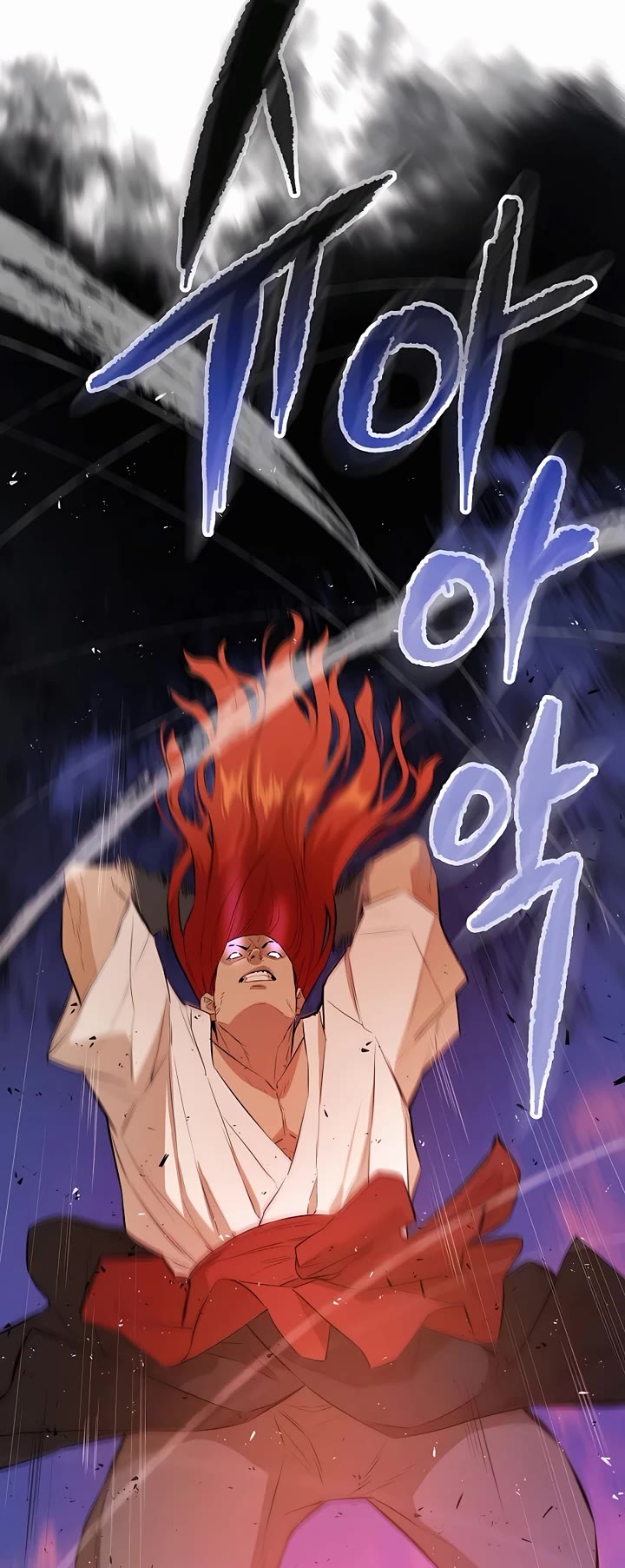Villain Unrivaled Chapter 76 page 33 - Chapter 76