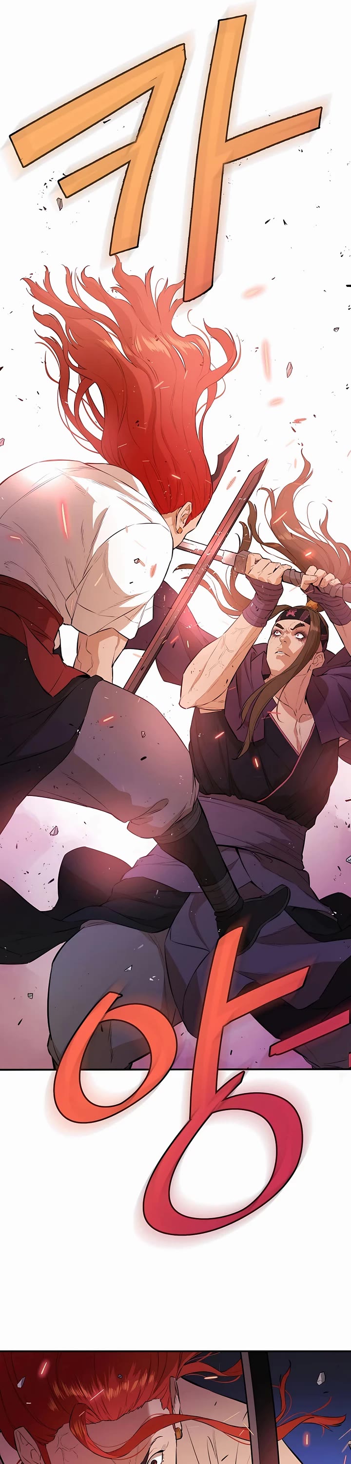 Villain Unrivaled Chapter 76 page 35 - Chapter 76