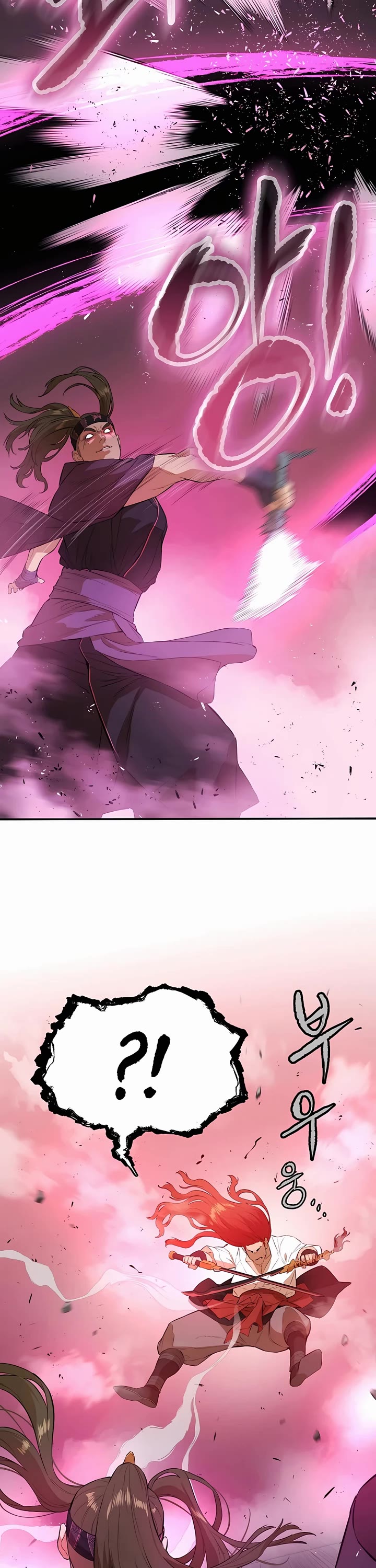Villain Unrivaled Chapter 76 page 48 - Chapter 76