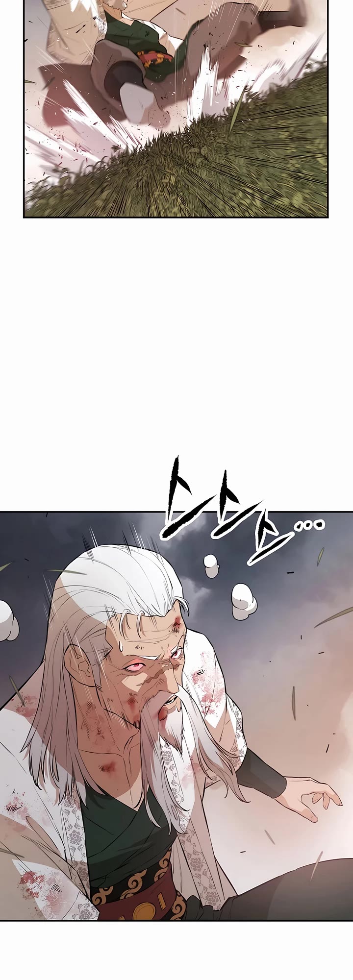 Villain Unrivaled Chapter 76 page 8 - Chapter 76