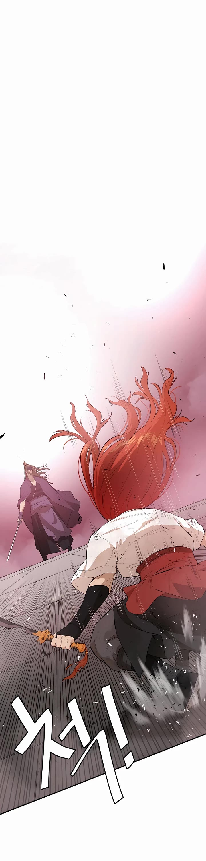 Villain Unrivaled Chapter 77 page 1 - Chapter 77
