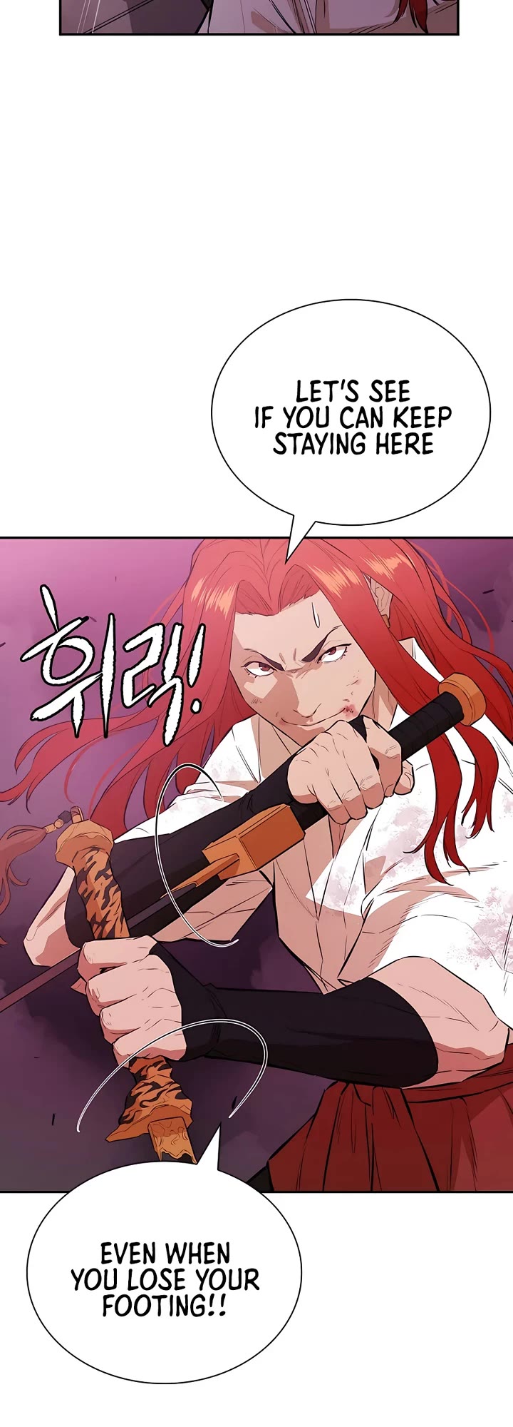 Villain Unrivaled Chapter 77 page 15 - Chapter 77