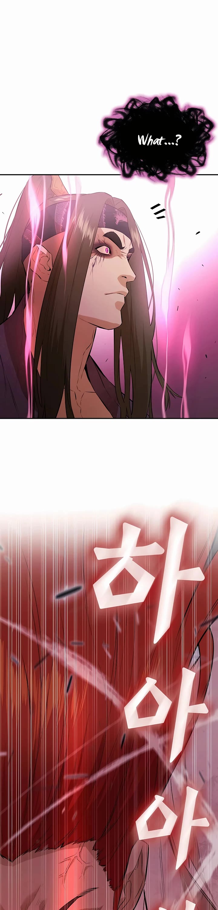 Villain Unrivaled Chapter 77 page 16 - Chapter 77