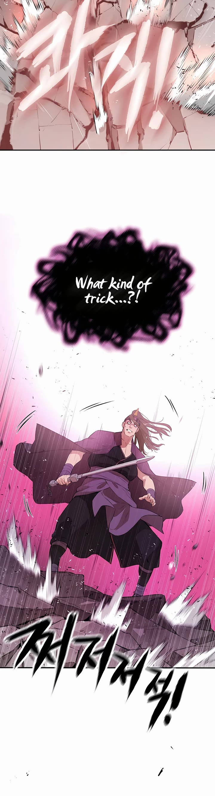 Villain Unrivaled Chapter 77 page 18 - Chapter 77