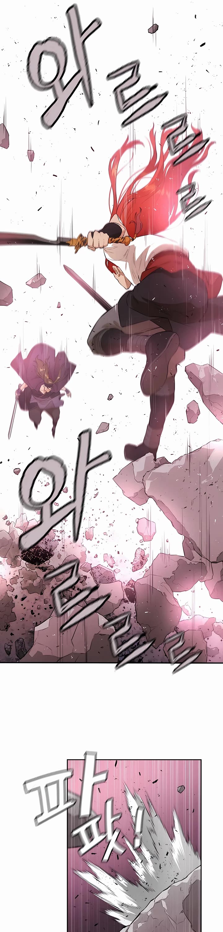 Villain Unrivaled Chapter 77 page 19 - Chapter 77