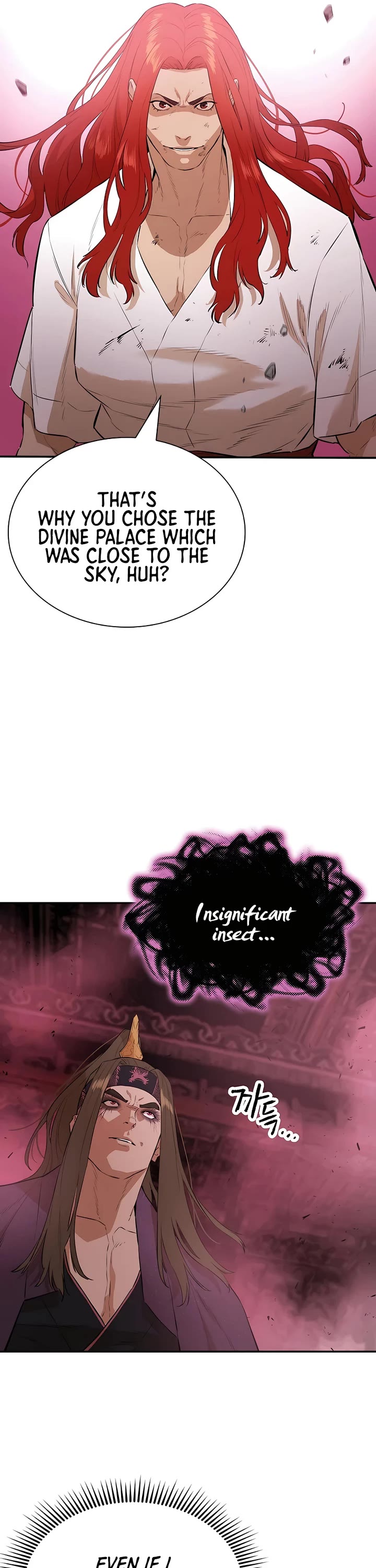 Villain Unrivaled Chapter 77 page 23 - Chapter 77