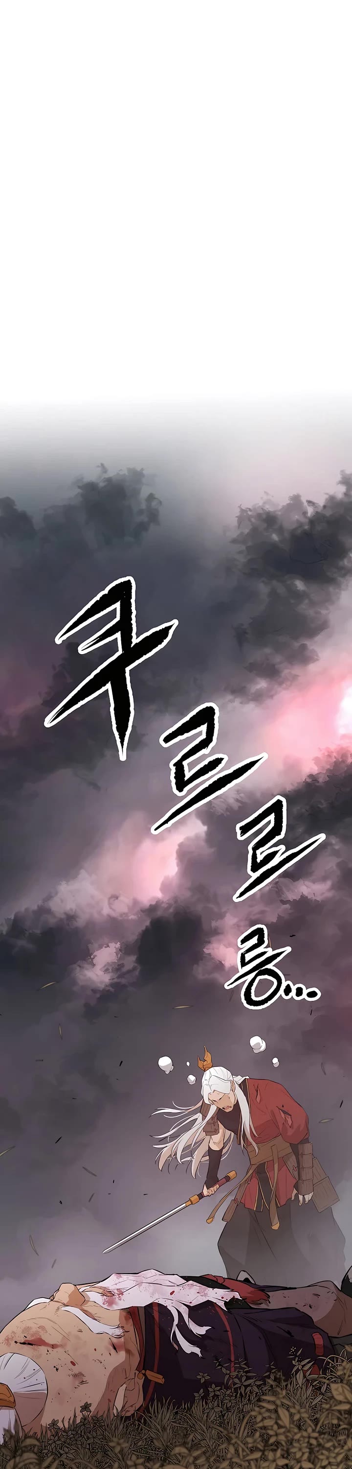 Villain Unrivaled Chapter 77 page 27 - Chapter 77