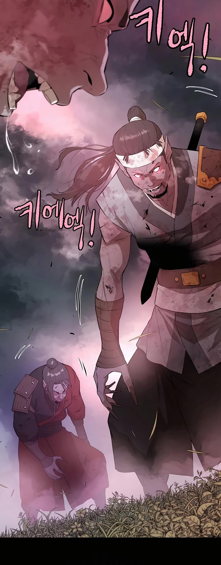 Villain Unrivaled Chapter 77 page 30 - Chapter 77