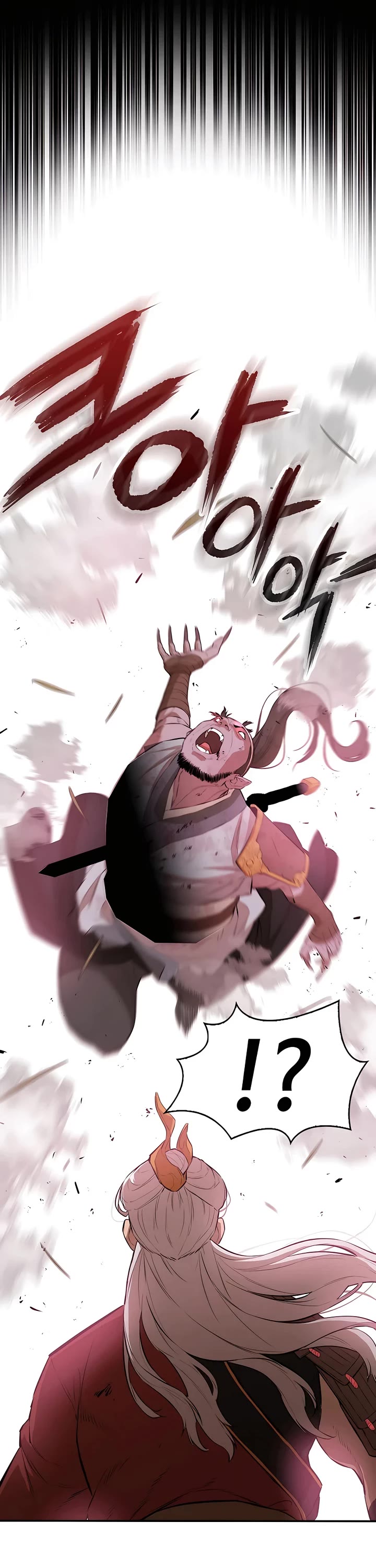 Villain Unrivaled Chapter 77 page 31 - Chapter 77