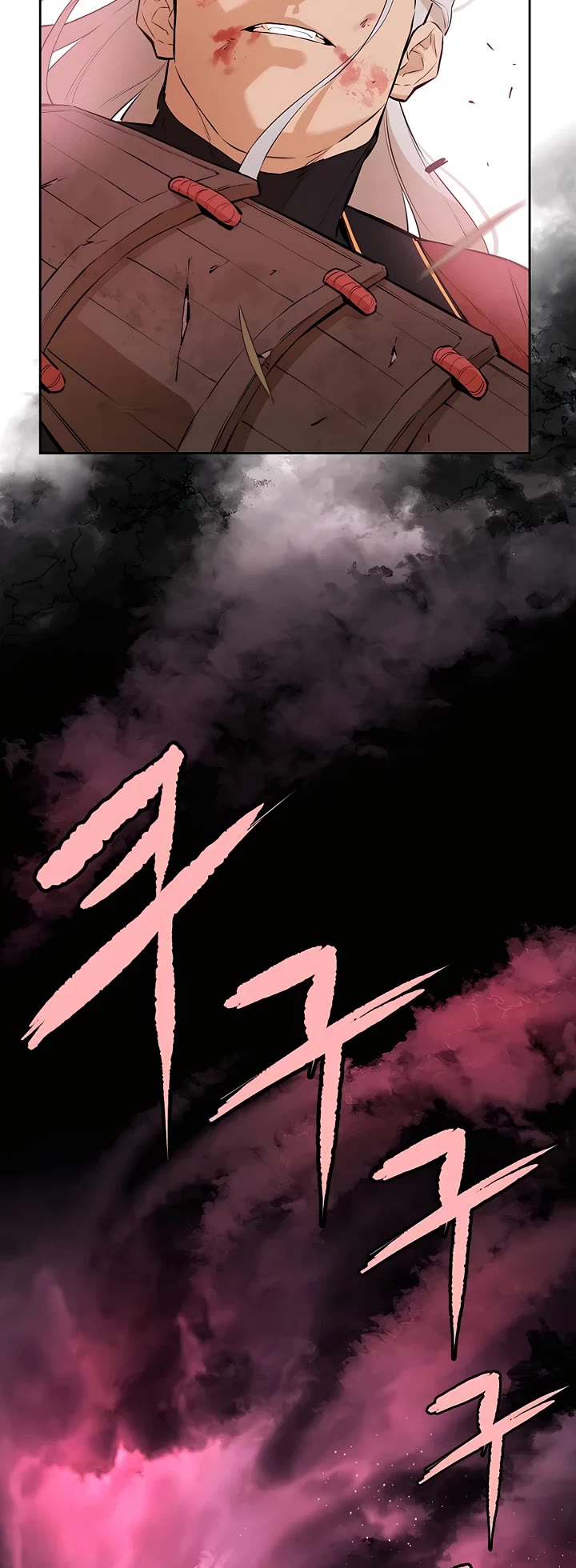 Villain Unrivaled Chapter 77 page 33 - Chapter 77