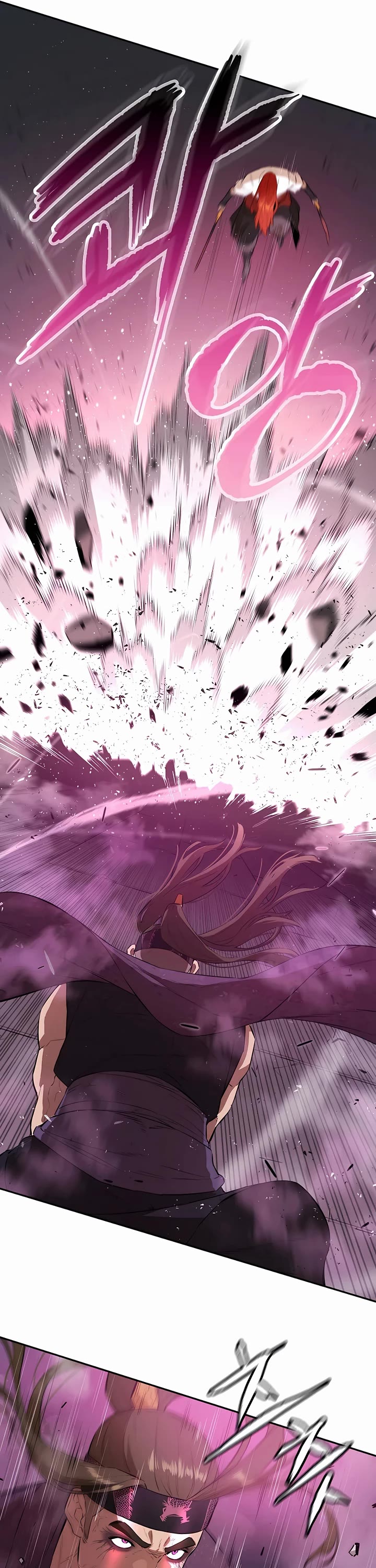 Villain Unrivaled Chapter 77 page 42 - Chapter 77