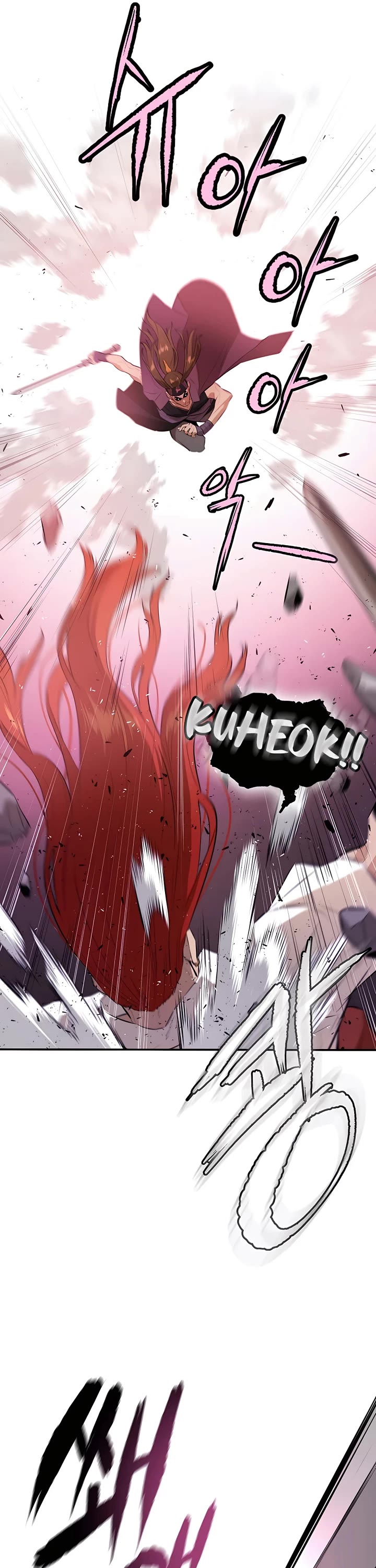 Villain Unrivaled Chapter 77 page 46 - Chapter 77