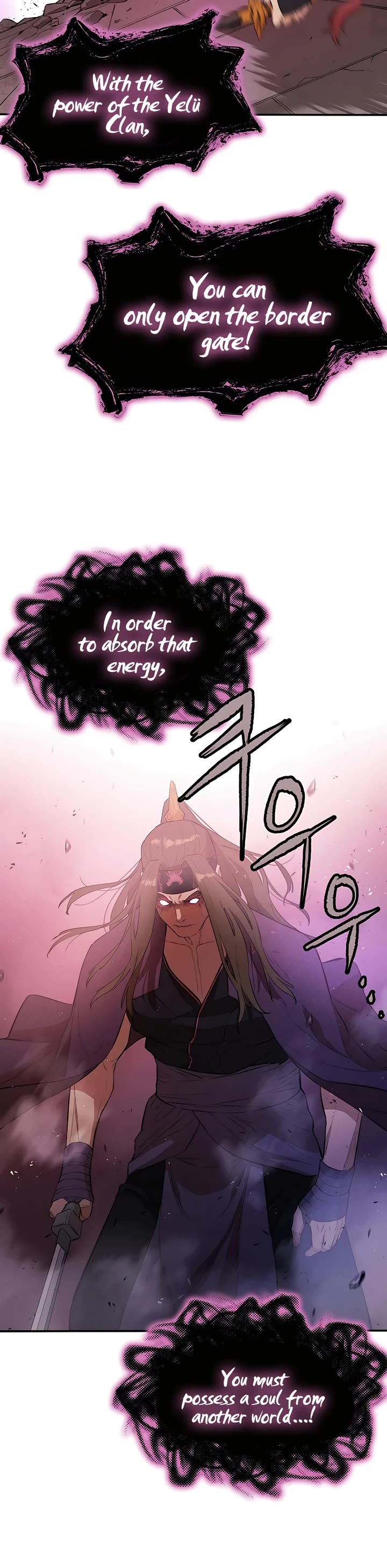 Villain Unrivaled Chapter 77 page 48 - Chapter 77