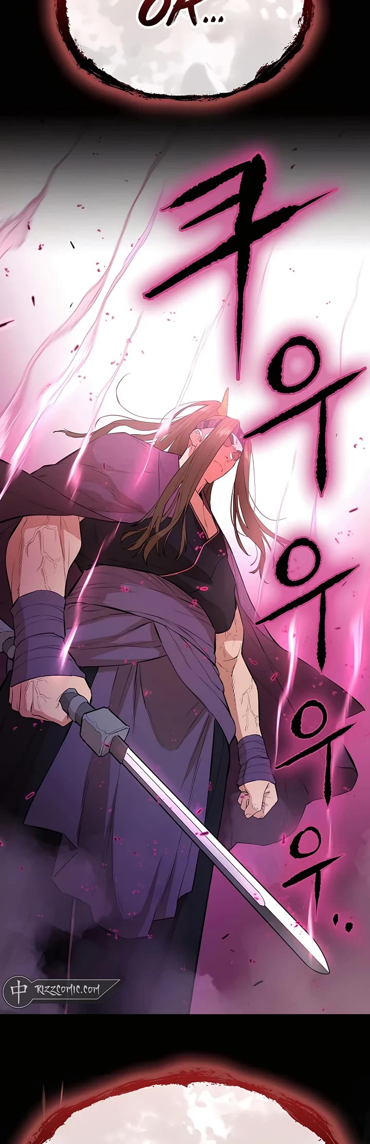 Villain Unrivaled Chapter 77 page 55 - Chapter 77
