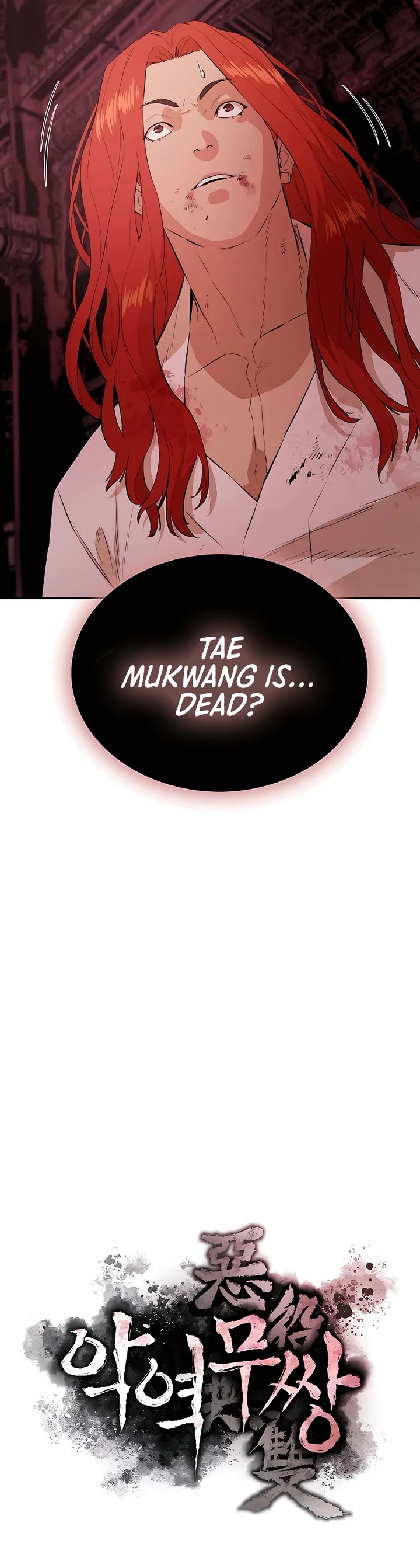 Villain Unrivaled Chapter 77 page 6 - Chapter 77