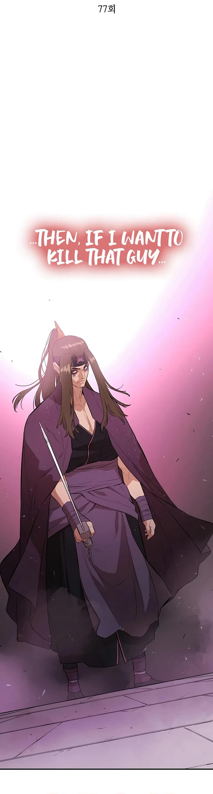 Villain Unrivaled Chapter 77 page 7 - Chapter 77