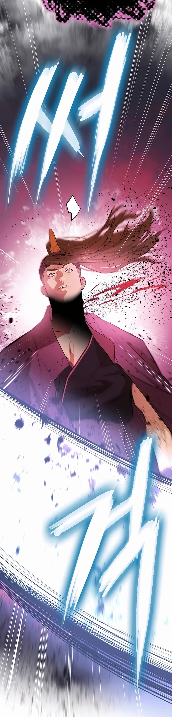 Villain Unrivaled Chapter 78 page 14 - Chapter 78