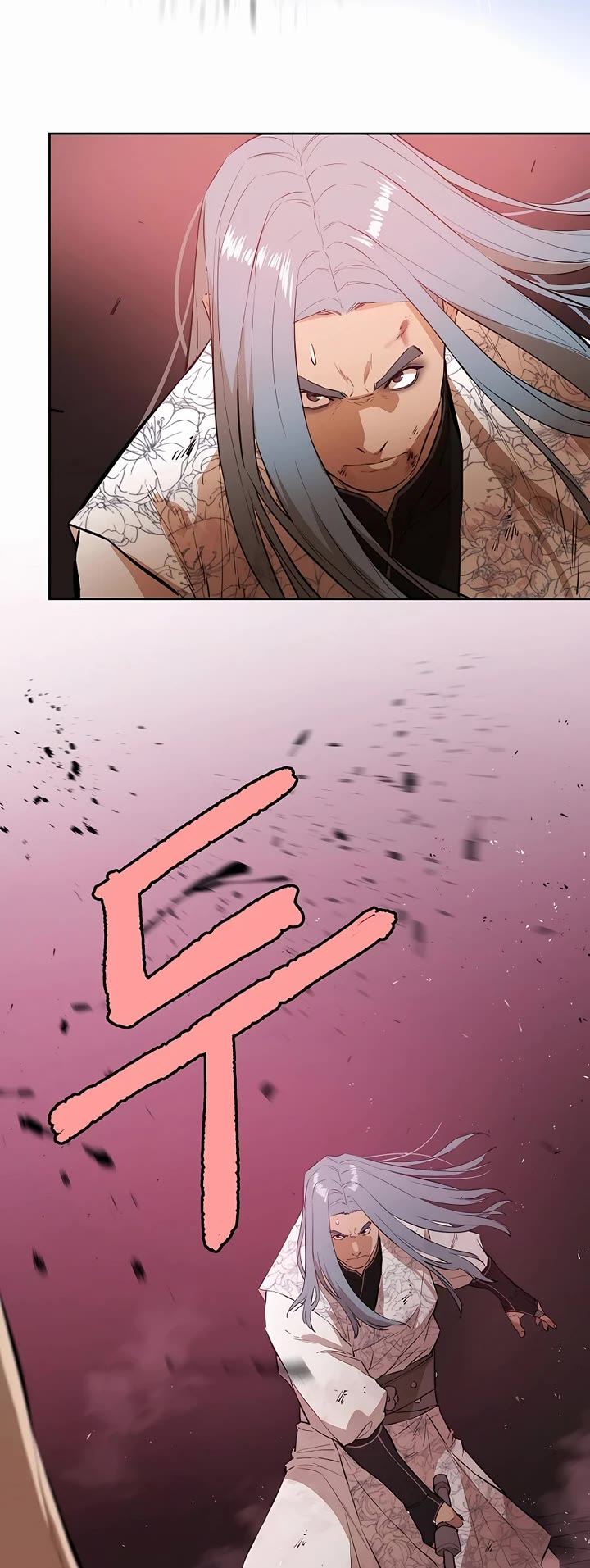 Villain Unrivaled Chapter 78 page 15 - Chapter 78
