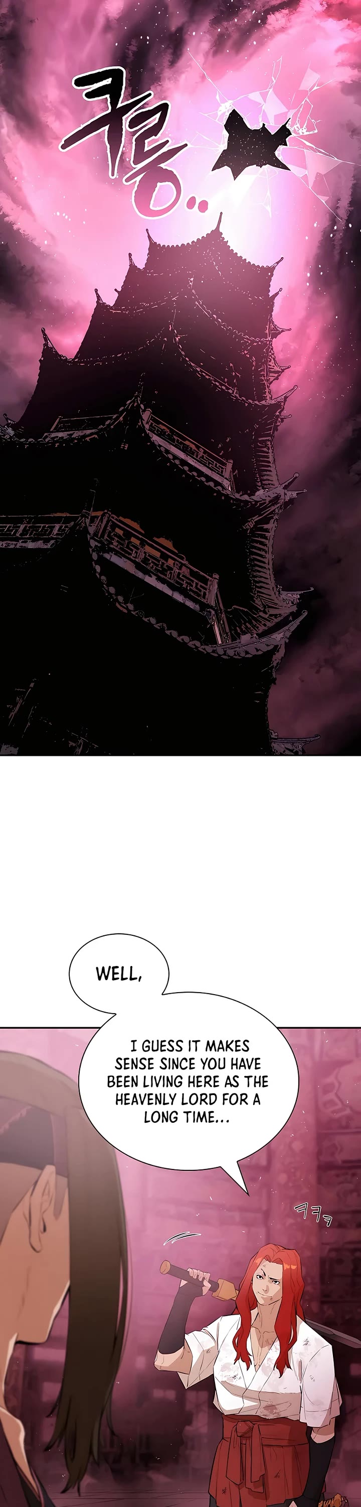 Villain Unrivaled Chapter 78 page 2 - Chapter 78