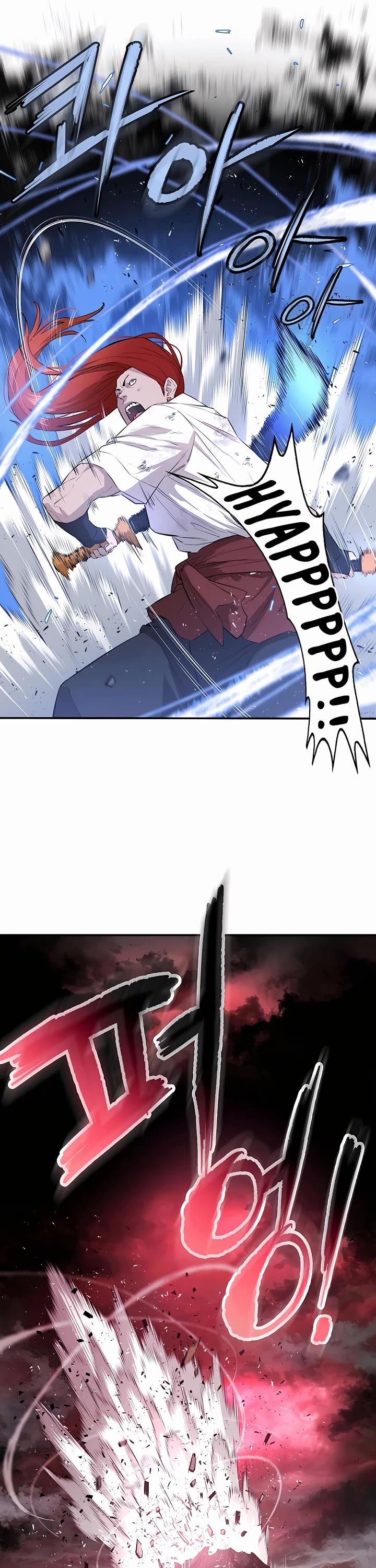 Villain Unrivaled Chapter 78 page 35 - Chapter 78