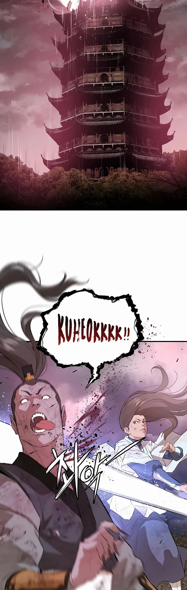 Villain Unrivaled Chapter 78 page 36 - Chapter 78