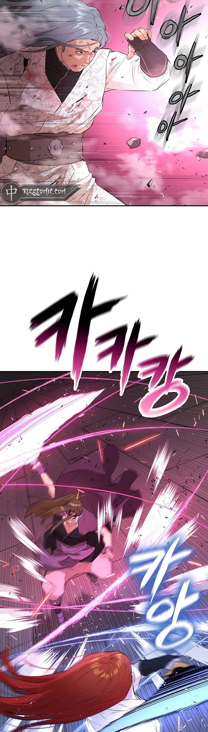 Villain Unrivaled Chapter 78 page 42 - Chapter 78