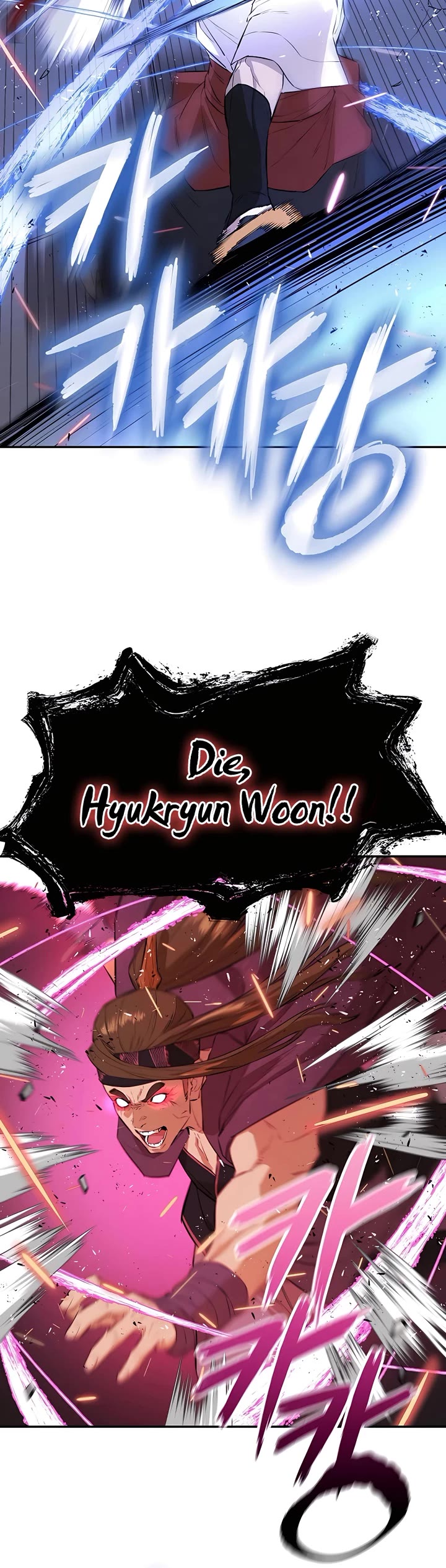 Villain Unrivaled Chapter 78 page 43 - Chapter 78