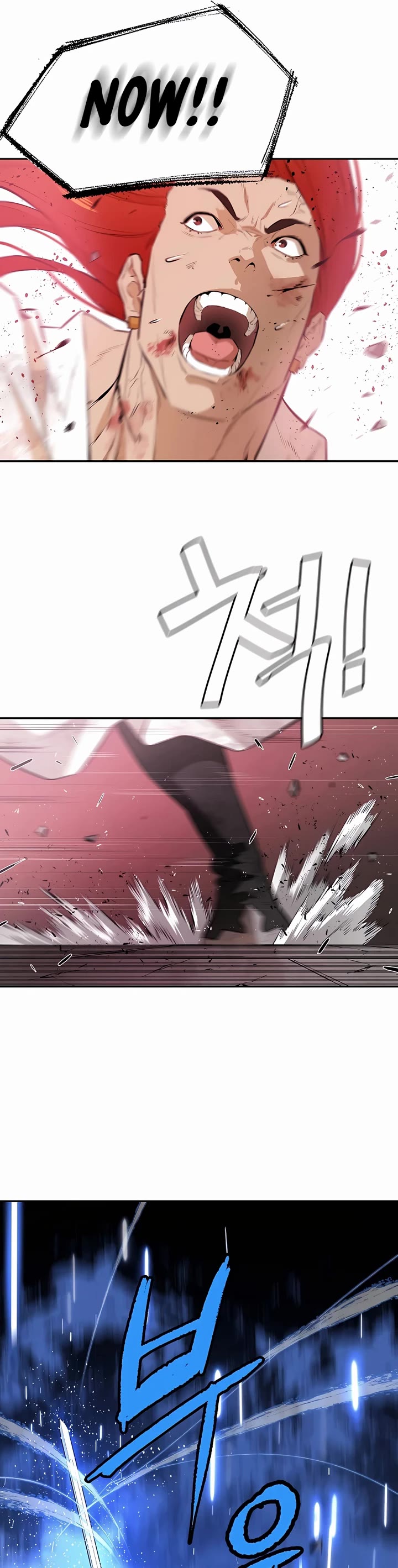 Villain Unrivaled Chapter 78 page 48 - Chapter 78