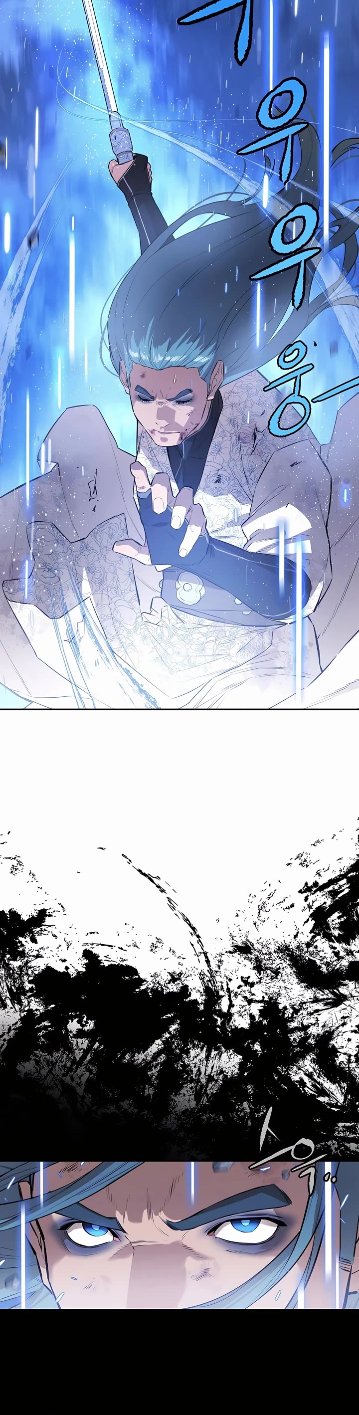 Villain Unrivaled Chapter 78 page 49 - Chapter 78