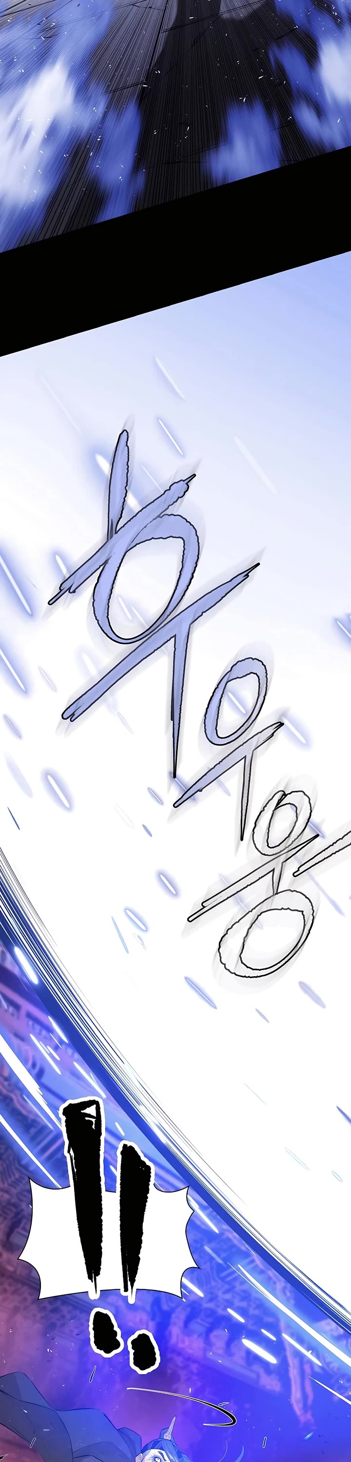 Villain Unrivaled Chapter 78 page 51 - Chapter 78