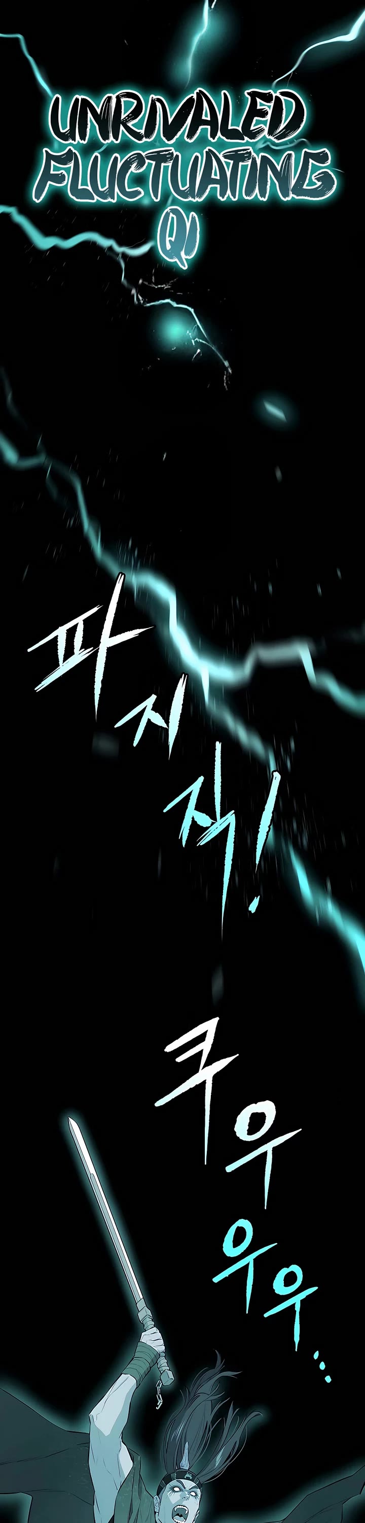 Villain Unrivaled Chapter 78 page 55 - Chapter 78