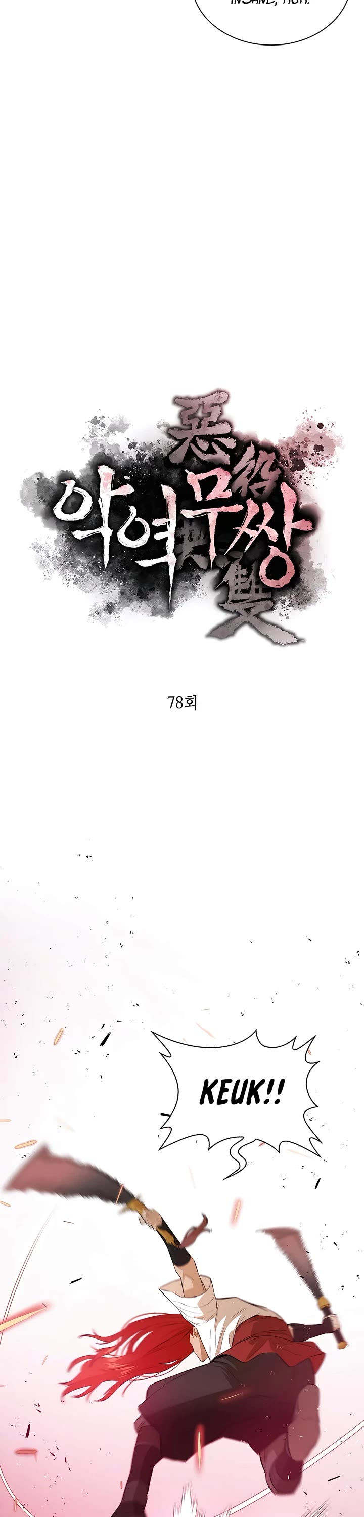 Villain Unrivaled Chapter 78 page 6 - Chapter 78