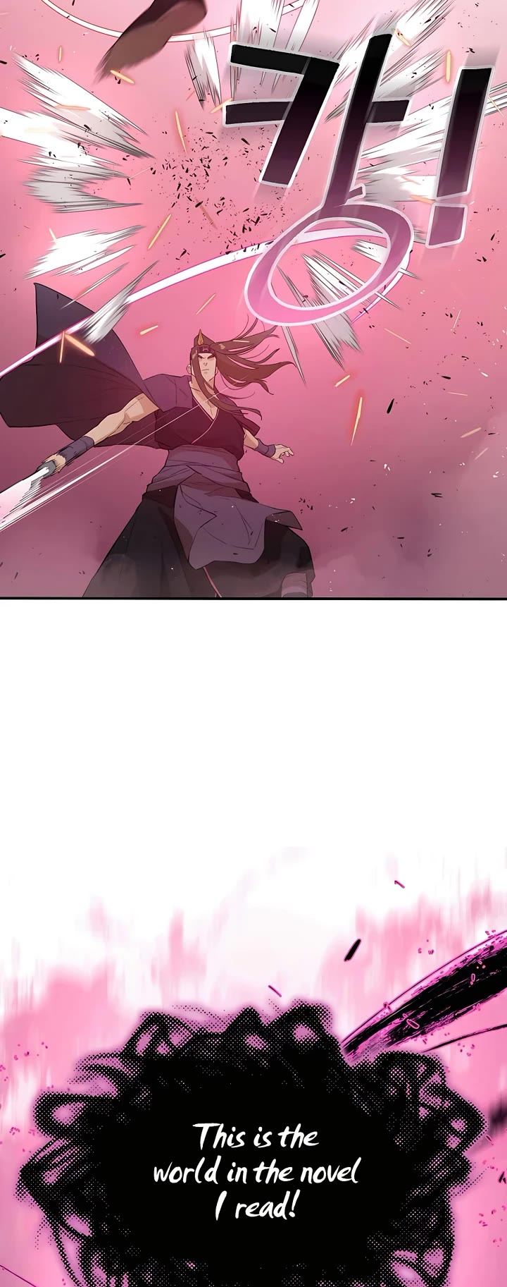Villain Unrivaled Chapter 78 page 7 - Chapter 78