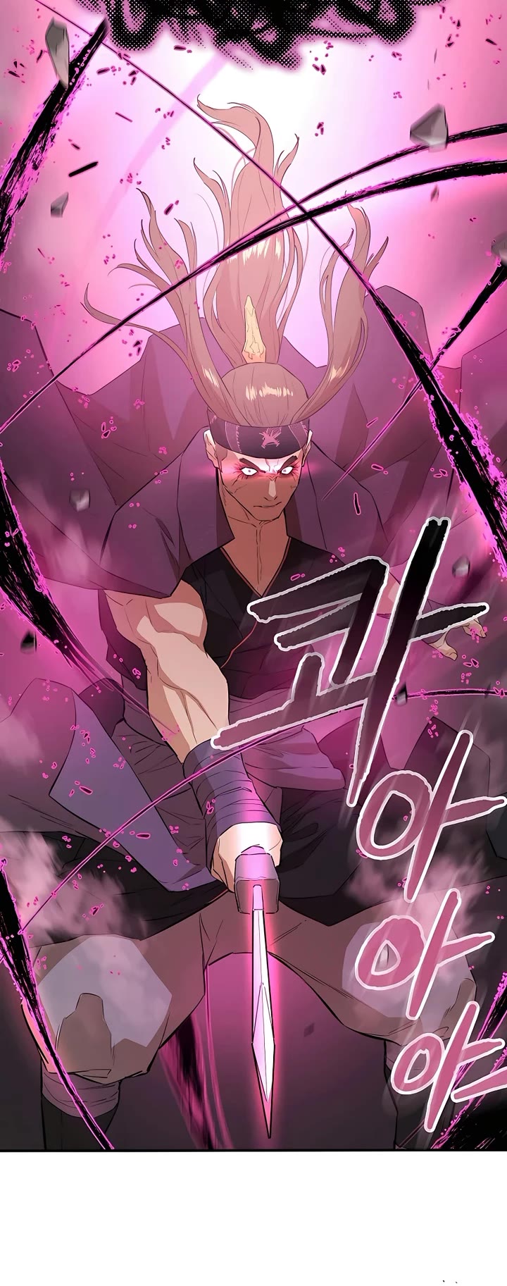 Villain Unrivaled Chapter 78 page 8 - Chapter 78