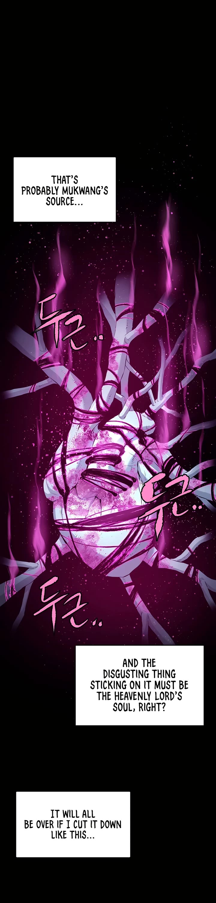 Villain Unrivaled Chapter 79 page 1 - Chapter 79