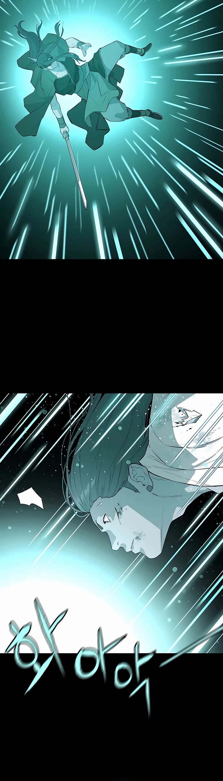 Villain Unrivaled Chapter 79 page 10 - Chapter 79
