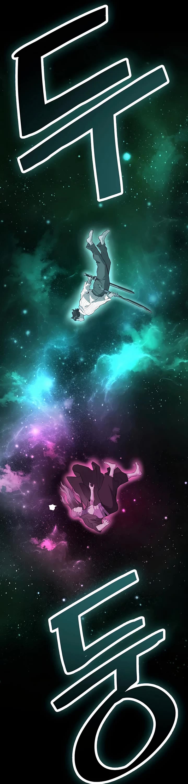 Villain Unrivaled Chapter 79 page 11 - Chapter 79