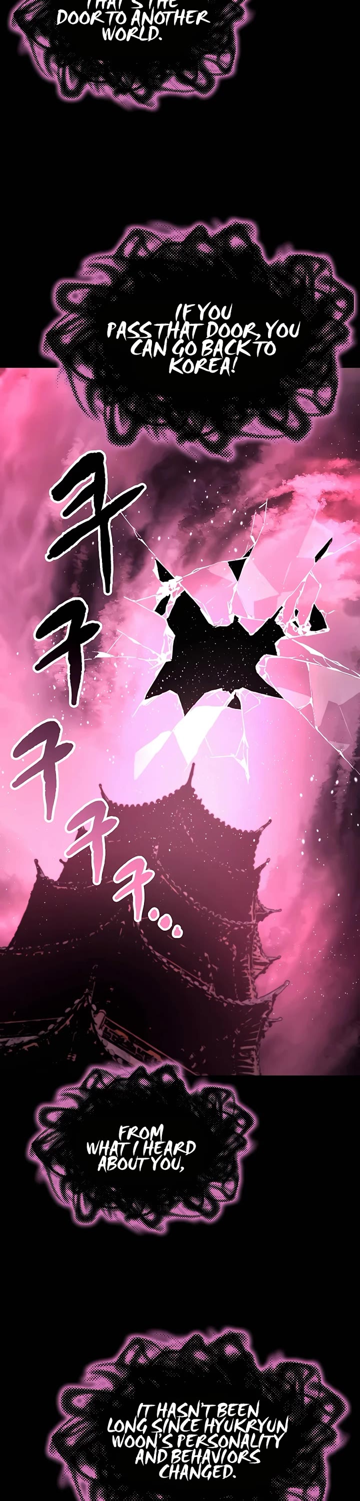 Villain Unrivaled Chapter 79 page 18 - Chapter 79
