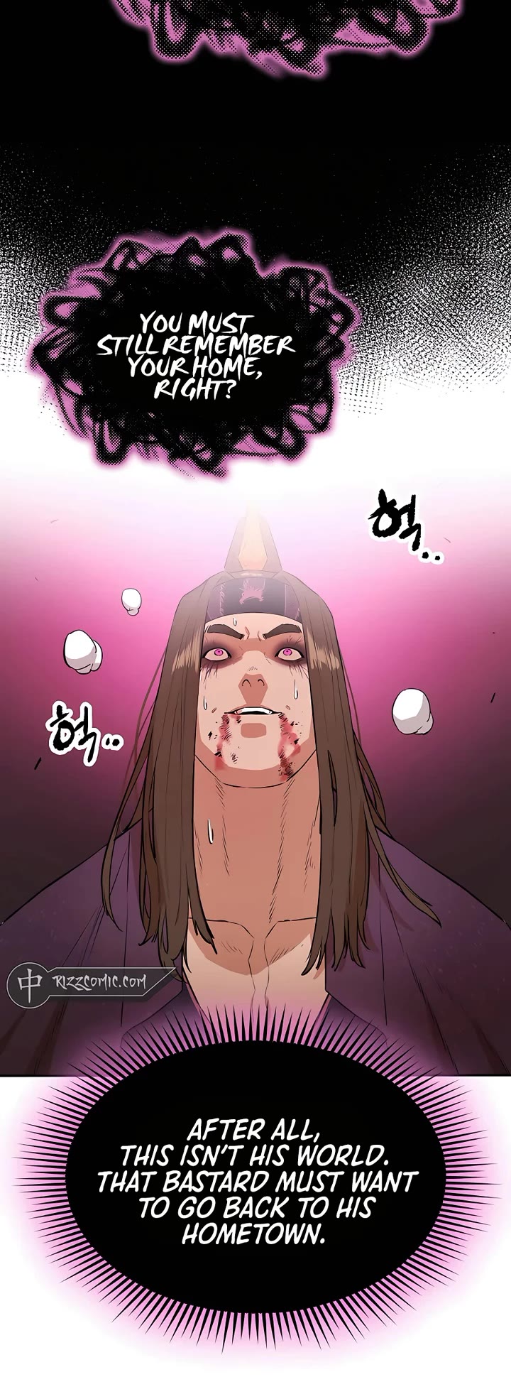 Villain Unrivaled Chapter 79 page 19 - Chapter 79