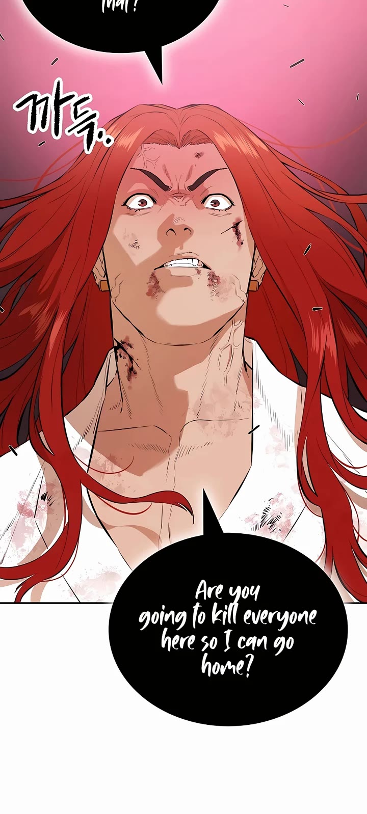 Villain Unrivaled Chapter 79 page 27 - Chapter 79