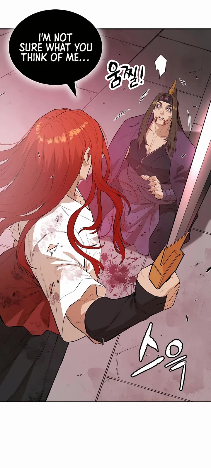 Villain Unrivaled Chapter 79 page 28 - Chapter 79
