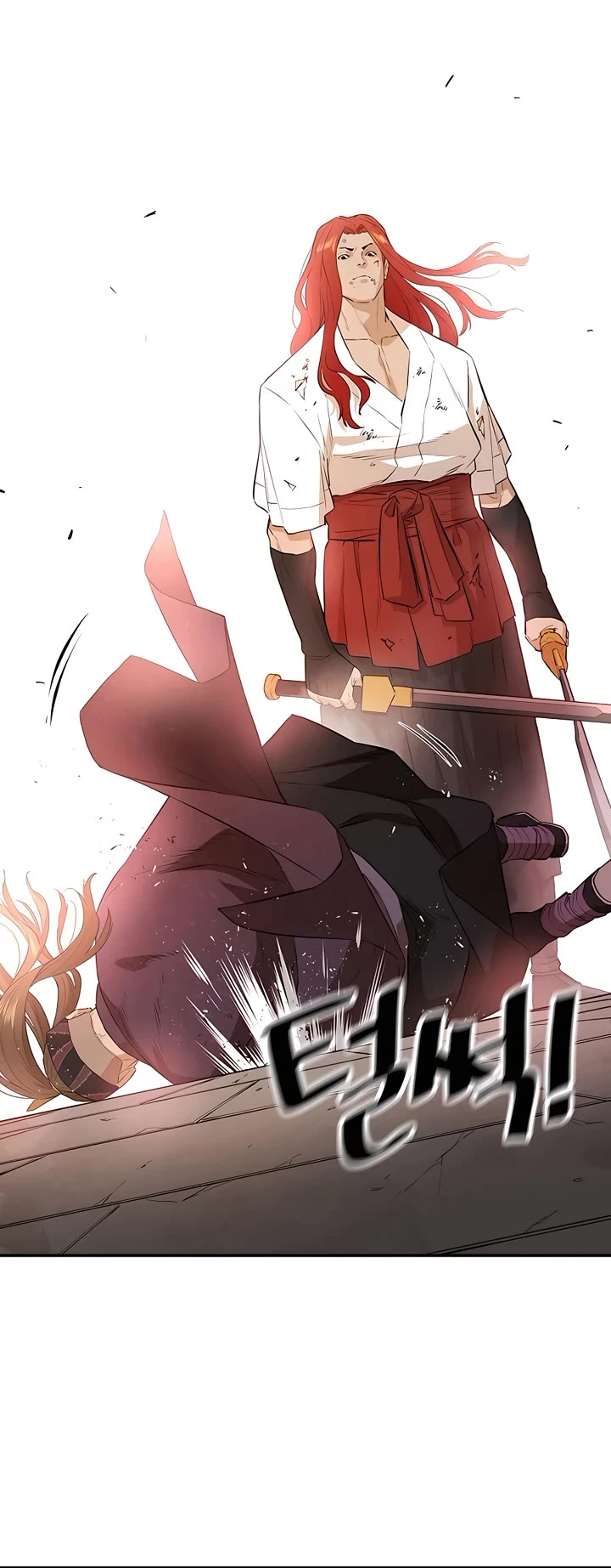 Villain Unrivaled Chapter 79 page 36 - Chapter 79