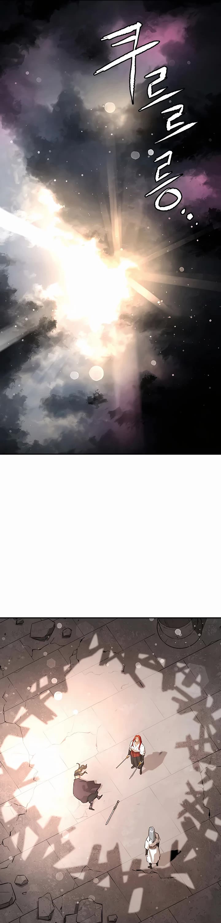 Villain Unrivaled Chapter 79 page 37 - Chapter 79