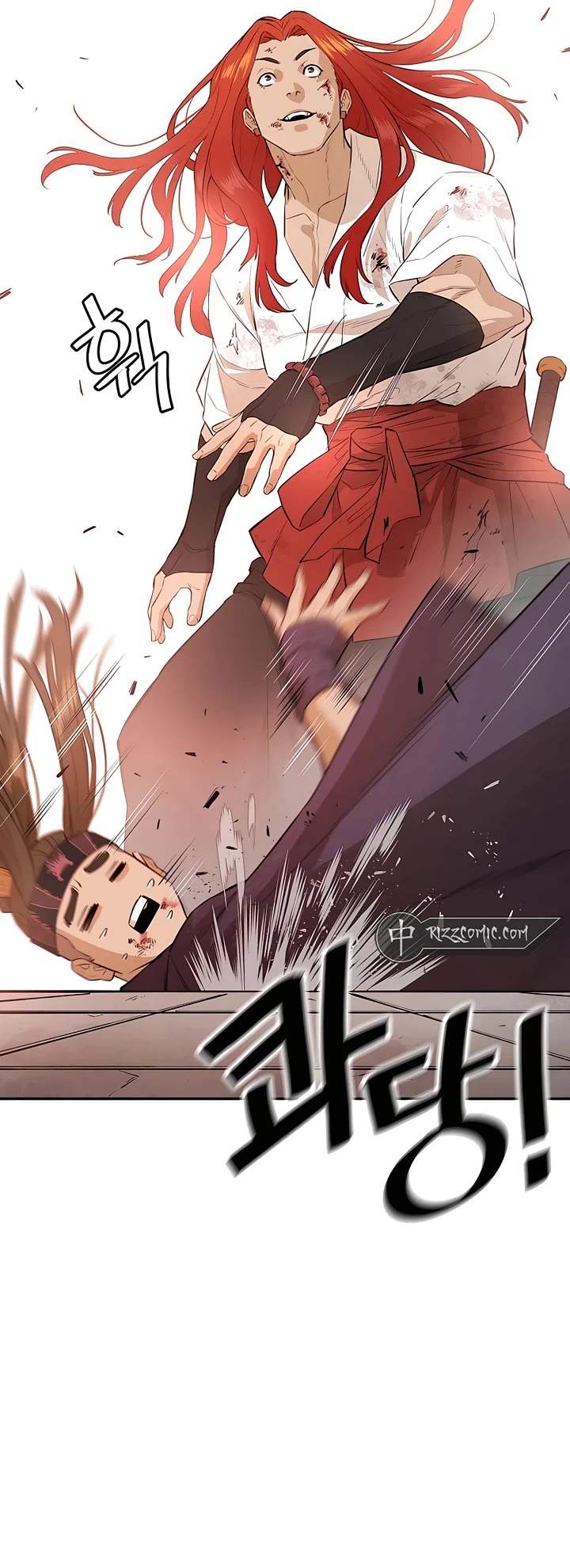 Villain Unrivaled Chapter 79 page 42 - Chapter 79
