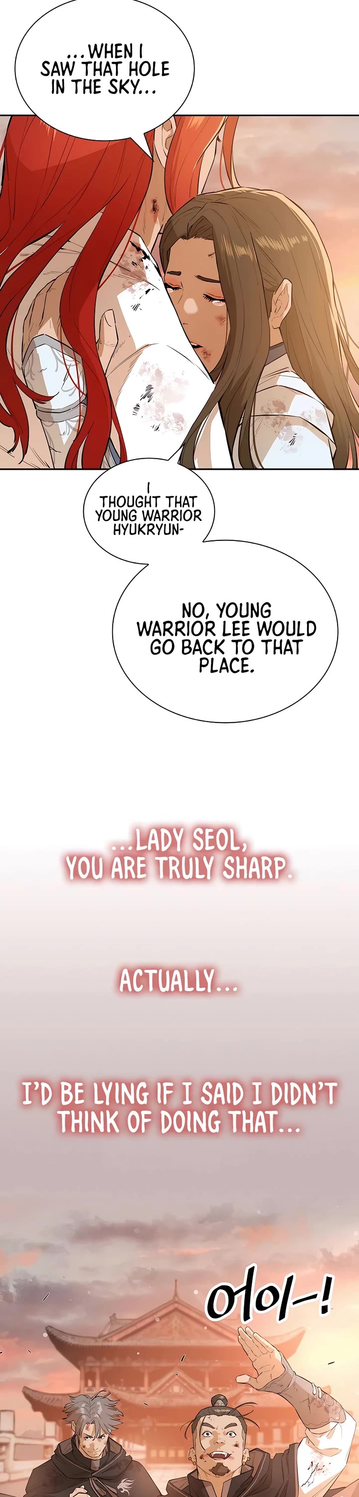 Villain Unrivaled Chapter 79 page 45 - Chapter 79